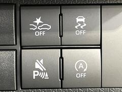 �ڥ����ʡ����󥵡��ۥХ�ѡ����դ������󥵡����㳲ʪ���Ρ�����ε�Υ�˶�Ť��ȥ��顼�ȤǶ����Ƥ���ޤ���������֥��ڡ�����ָ��������¿��Ǥ��͡� 6