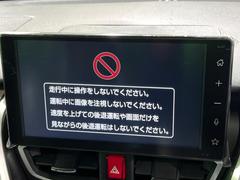 �ڣ�������ǥ����ץ쥤�����ǥ����ۤ�������Υ��ޡ��ȥե���Ȥ�Ϣ�Ȥǡ��ʥӤ䲻�ں����ʤɳƼ異�ץ����Ѳ�ǽ�����ޥۤ˶ᤤ���ФǤ��Ȥ����������ޤ��� 3