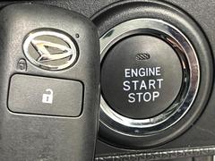 �ڥ����ե꡼�����ƥ�ۥ��Х��ݥ��åȤ����줿�ޤޤǤ�ɥ��λܾ����������ǽ�ʥ��ޡ��ȥ��������������󥸥�Υ��󡦥��ջ��⥫������Ф�ɬ�פ�̵������ȤäƤ������Ǥ��� 4