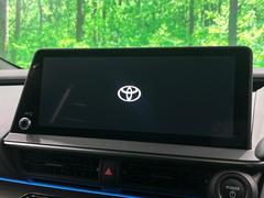 �ڣ�������������磻�ɥʥӡ۹�鴶�ȥ���ѥ��ȤΤ����緿�磻�ɥʥӤ��������Ƽ索���ǥ������Ϥ�����󡢲�Ĺ�磻�ɲ��̤ǤΥޥåף�ʬ��ɽ���ʤɡ���������⤤�ʥӤǤ��� 3