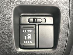 �ڥѥ���饤�ɥɥ��ۥ��ޡ��ȥ����䱿ž�ʤΥ����å��ǥ��饤�ɥɥ��γ��Ĥ���ǽ����ư�������Ϥ�����ƥɥ��򳫤���ɬ�פ�̵���������������ͤǤ⡢�Ť���ʪ����äƤ������饯�˳����Ĥ�Ǥ��ޤ��� 5