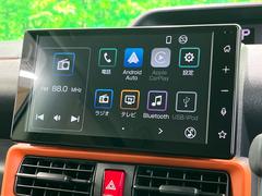 �ڣ�������ǥ����ץ쥤�����ǥ����ۤ�������Υ��ޡ��ȥե���Ȥ�Ϣ�Ȥǡ��ʥӤ䲻�ں����ʤɳƼ異�ץ����Ѳ�ǽ�����ޥۤ˶ᤤ���ФǤ��Ȥ����������ޤ��� 3