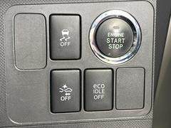 �ڥ��ޡ��ȥ������ȡ�������������μ�ξ����ǧ���������ͤ������ʻ��Ϸ���ȥ֥졼���Ǿ��Ͳ�����ﳲ�ڸ��򥢥����ȡ��������˥ɥ饤�֤򤪳ڤ��ߤ��������ޤ��� 7