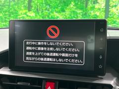 �ڣ���������ǥ����ץ쥤�����ǥ���������̥ǥ����ץ쥤�ؤ������Υ��ޡ��ȥե����Ϣ�Ȥ��ơ��ʥӤ�������������Ǥβ��ں�������ǽ�Ǥ����ǥ�����Ϥ��������������ɹ������ӥʥӵ�ǽ�μ��ղ�ǽ�Ǥ��� 3