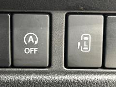 �ڥѥ���饤�ɥɥ��ۥ��ޡ��ȥ����䱿ž�ʤΥ����å��ǥ��饤�ɥɥ��γ��Ĥ���ǽ����ư�������Ϥ�����ƥɥ��򳫤���ɬ�פ�̵���������������ͤǤ⡢�Ť���ʪ����äƤ������饯�˳����Ĥ�Ǥ��ޤ��� 3