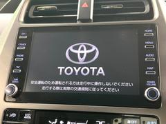 �ڽ�����������ǥ����ץ쥤�����ǥ����ۤ������Υ��ޡ��ȥե����Ϣ�Ȥ��ơ��ʥӤ�������������Ǥβ��ں�������ǽ�Ǥ����ǥ�����Ϥ��������������ɹ������ӥʥӵ�ǽ�μ��դ����ǽ�Ǥ��� 3