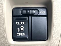 �ڥѥ���饤�ɥɥ��ۥ��ޡ��ȥ����䱿ž�ʤΥ����å��ǥ��饤�ɥɥ��γ��Ĥ���ǽ����ư�������Ϥ�����ƥɥ��򳫤���ɬ�פ�̵���������������ͤǤ⡢�Ť���ʪ����äƤ������饯�˳����Ĥ�Ǥ��ޤ��� 3