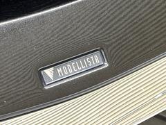 �ڥ�ǥꥹ���������ۿ͵��Υ�ǥꥹ�������������塪����ޤγ��Ѥ���ꥹ������å���ˤʤꡢ�����¸�ߴ����դ�룱��ˢ������㤤�ؤ�����ˤ�ꥻ����˱ƶ����䤹�������ͤ���͵��������Ǥ��� 3