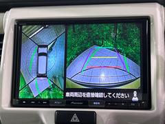 �������̥�˥����ѥ��������ѤΥ����ˤ�ꡢ�夫�鸫���������褦�ʻ����ǣ������٥���ޤμ��Ϥ��ǧ���뤳�Ȥ��Ǥ��ޤ��������ʬ���ǧ���䤹�����������Ǥ��ڤ��֤�����֤⥹�ࡼ���˹Ԥ��ޤ��� 4