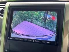 �ڥХå���������ֻ��˸������ꥢ�륿��������ǳ�ǧ�Ǥ��ޤ����緿���Ȼ��ߤ�Ω����־�Ǥ���ֻ��䡢��֤ΥХå��������������ž������˴ؤ�餺������ɬ�ܤȤʤä������ΤҤȤĤǤ��� 6