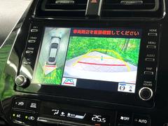 �ڥѥΥ�ߥå��ӥ塼��˥��������ѤΥ����ˤ�ꡢ�夫�鸫���������褦�ʻ����ǣ������٥���ޤμ��Ϥ��ǧ���뤳�Ȥ��Ǥ��ޤ��������ʬ���ǧ���䤹�����������Ǥ��ڤ��֤�����֤⥹�ࡼ���˹Ԥ��ޤ��� 4