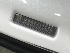 �ڥ�ǥꥹ���������ۿ͵��Υ�ǥꥹ�������������塪����ޤγ��Ѥ���ꥹ������å���ˤʤꡢ�����¸�ߴ����դ�룱��ˢ������㤤�ؤ�����ˤ�ꥻ����˱ƶ����䤹�������ͤ���͵��������Ǥ��� 5