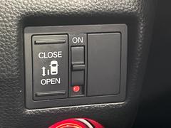 �ڥѥ���饤�ɥɥ��ۥ��ޡ��ȥ����䱿ž�ʤΥ����å��ǥ��饤�ɥɥ��γ��Ĥ���ǽ����ư�������Ϥ�����ƥɥ��򳫤���ɬ�פ�̵���������������ͤǤ⡢�Ť���ʪ����äƤ������饯�˳����Ĥ�Ǥ��ޤ��� 5