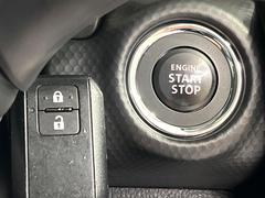 �ڥ����ץƥ��֥��롼������ȥ�����۹�®ƻϩ�Ǥ�Ĺ��Υ���Ԥ��ڤˡ�����ư��®�٤��ݤĥ��롼������ȥ����뤬�����ͷڸ������ƥ��Ϣ�Ȥ��������μ�ξ���Τ��Ƽִ֤��ݤĤ褦��®��Ĵ�ᤷ�Ƥ���ޤ����� 7