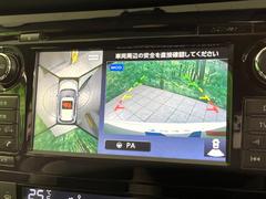 �ڥ��饦��ɥӥ塼��˥��������ѤΥ����ˤ�ꡢ�夫�鸫���������褦�ʻ����ǣ������٥���ޤμ��Ϥ��ǧ���뤳�Ȥ��Ǥ��ޤ��������ʬ���ǧ���䤹�����������Ǥ��ڤ��֤�����֤⥹�ࡼ���˹Ԥ��ޤ��� 4