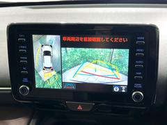 �ڥѥΥ�ߥå��ӥ塼��˥��������ѤΥ����ˤ�ꡢ�夫�鸫���������褦�ʻ����ǣ������٥���ޤμ��Ϥ��ǧ���뤳�Ȥ��Ǥ��ޤ��������ʬ���ǧ���䤹�����������Ǥ��ڤ��֤�����֤⥹�ࡼ���˹Ԥ��ޤ��� 4