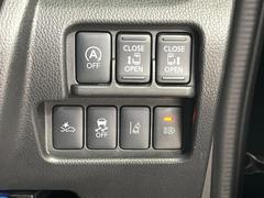 ��ξ¦�ѥ���饤�ɥɥ��ۥ��ޡ��ȥ����䱿ž�ʤΥ����å��Ǹ���ξ¦���饤�ɥɥ��γ��Ĥ���ǽ����ư�������Ϥ�����ƥɥ��򳫤���ɬ�פ�̵���������ʤ����ͤǤ��ñ�˳����Ĥ�Ǥ���Ŭ�Ǥ��� 5