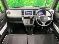 ���롼�����߸˿��󣳣����������桪������η���Ź����᡼�������ּ���鷺���Ҳ�����Τǡ����ʤ��˥ԥå���Τ��֤����Ĥ���Ϥ��Ǥ����ޤ��Ϥ��䤤��碌�������� 2