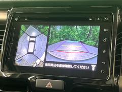 �������̥�˥����ѥ��������ѤΥ����ˤ�ꡢ�夫�鸫���������褦�ʻ����ǣ������٥���ޤμ��Ϥ��ǧ���뤳�Ȥ��Ǥ��ޤ��������ʬ���ǧ���䤹�����������Ǥ��ڤ��֤�����֤⥹�ࡼ���˹Ԥ��ޤ��� 4