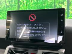 �ڣ����ǥ����ץ쥤�����ǥ����ۤ�������Υ��ޡ��ȥե���Ȥ�Ϣ�Ȥǡ��ʥӤ䲻�ں����ʤɳƼ異�ץ����Ѳ�ǽ�����ޥۤ˶ᤤ���ФǤ��Ȥ����������ޤ��� 3