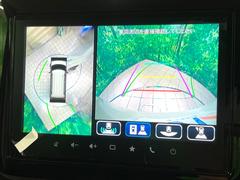 �������̥�˥����ѥ��������ѤΥ����ˤ�ꡢ�夫�鸫���������褦�ʻ����ǣ������٥���ޤμ��Ϥ��ǧ���뤳�Ȥ��Ǥ��ޤ��������ʬ���ǧ���䤹�����������Ǥ��ڤ��֤�����֤⥹�ࡼ���˹Ԥ��ޤ��� 4