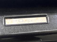 �ڣԣңĥ������ۿ͵��Σԣңĥ�����������������ޤγ��Ѥ���ꥹ������å���ˤʤꡢ�����¸�ߴ����դ�룱��ˢ������㤤�ؤ�����ˤ�ꥻ����˱ƶ����䤹�������ͤ���͵��������Ǥ��� 3