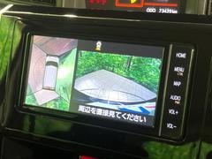 �ڥѥΥ�ޥ�˥��������ѤΥ����ˤ�ꡢ�夫�鸫���������褦�ʻ����ǣ������٥���ޤμ��Ϥ��ǧ���뤳�Ȥ��Ǥ��ޤ��������ʬ���ǧ���䤹�����������Ǥ��ڤ��֤�����֤⥹�ࡼ���˹Ԥ��ޤ��� 5