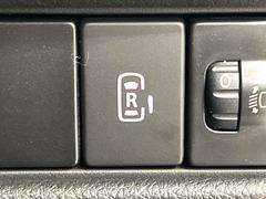 �ڥѥ���饤�ɥɥ��ۥ��ޡ��ȥ����䱿ž�ʤΥ����å��ǥ��饤�ɥɥ��γ��Ĥ���ǽ����ư�������Ϥ�����ƥɥ��򳫤���ɬ�פ�̵���������������ͤǤ⡢�Ť���ʪ����äƤ������饯�˳����Ĥ�Ǥ��ޤ��� 5