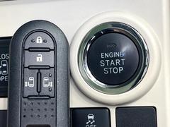 �ڥ����ե꡼�����ƥ�ۥ��Х��ݥ��åȤ����줿�ޤޤǤ�ɥ��λܾ����������ǽ�ʥ��ޡ��ȥ��������������󥸥�Υ��󡦥��ջ��⥫������Ф�ɬ�פ�̵������ȤäƤ������Ǥ��� 7