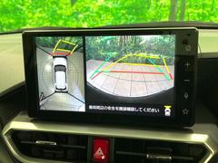 �ڥѥΥ�ߥå��ӥ塼��˥��������ѤΥ����ˤ�ꡢ�夫�鸫���������褦�ʻ����ǣ������٥���ޤμ��Ϥ��ǧ���뤳�Ȥ��Ǥ��ޤ��������ʬ���ǧ���䤹�����������Ǥ��ڤ��֤�����֤⥹�ࡼ���˹Ԥ��ޤ��� 4