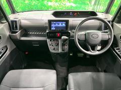 ���롼�����߸˿��󣳣����������桪������η���Ź����᡼�������ּ���鷺���Ҳ�����Τǡ����ʤ��˥ԥå���Τ��֤����Ĥ���Ϥ��Ǥ����ޤ��Ϥ��䤤��碌�������� 2