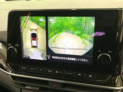 �ڥ��饦��ɥӥ塼��˥��������ѤΥ����ˤ�ꡢ�夫�鸫���������褦�ʻ����ǣ������٥���ޤμ��Ϥ��ǧ���뤳�Ȥ��Ǥ��ޤ��������ʬ���ǧ���䤹�����������Ǥ��ڤ��֤�����֤⥹�ࡼ���˹Ԥ��ޤ��� 4