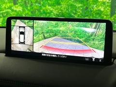 �ڣ�������ӥ塼��˥��������ѤΥ����ˤ�ꡢ�夫�鸫���������褦�ʻ����ǣ������٥���ޤμ��Ϥ��ǧ���뤳�Ȥ��Ǥ��ޤ��������ʬ���ǧ���䤹�����������Ǥ��ڤ��֤�����֤⥹�ࡼ���˹Ԥ��ޤ��� 4