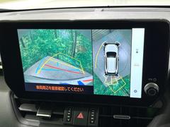 �ڥѥΥ�ߥå��ӥ塼��˥��������ѤΥ����ˤ�ꡢ�夫�鸫���������褦�ʻ����ǣ������٥���ޤμ��Ϥ��ǧ���뤳�Ȥ��Ǥ��ޤ��������ʬ���ǧ���䤹�����������Ǥ��ڤ��֤�����֤⥹�ࡼ���˹Ԥ��ޤ��� 5