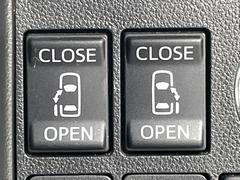 ��ξ¦�ѥ���饤�ɥɥ��ۥ��ޡ��ȥ����䱿ž�ʤΥ����å��Ǹ���ξ¦���饤�ɥɥ��γ��Ĥ���ǽ����ư�������Ϥ�����ƥɥ��򳫤���ɬ�פ�̵���������ʤ����ͤǤ��ñ�˳����Ĥ�Ǥ���Ŭ�Ǥ��� 4