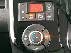 �ڥ����ȥ�������۰��٤����ߤβ��٤����ꤹ��С�����β��٤��Τ����̤䲹�٤�ư��Ĵ�����뤤�Ĵ����ĤȲ��٤⥹���å����򤹤�ɬ�פϤ���ޤ��󡣲�Ŭ�ʼ�����֤ˤ�ɬ�ܤε�ǽ�Ǥ��͢� 6