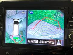 �ڥ��饦��ɥӥ塼��˥��������ѤΥ����ˤ�ꡢ�夫�鸫���������褦�ʻ����ǣ������٥���ޤμ��Ϥ��ǧ���뤳�Ȥ��Ǥ��ޤ��������ʬ���ǧ���䤹�����������Ǥ��ڤ��֤�����֤⥹�ࡼ���˹Ԥ��ޤ��� 5