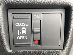 �ڥѥ���饤�ɥɥ��ۥ��ޡ��ȥ����䱿ž�ʤΥ����å��ǥ��饤�ɥɥ��γ��Ĥ���ǽ����ư�������Ϥ�����ƥɥ��򳫤���ɬ�פ�̵���������������ͤǤ⡢�Ť���ʪ����äƤ������饯�˳����Ĥ�Ǥ��ޤ��� 5