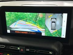 �ڥѥΥ�ߥå��ӥ塼��˥��������ѤΥ����ˤ�ꡢ�夫�鸫���������褦�ʻ����ǣ������٥���ޤμ��Ϥ��ǧ���뤳�Ȥ��Ǥ��ޤ��������ʬ���ǧ���䤹�����������Ǥ��ڤ��֤�����֤⥹�ࡼ���˹Ԥ��ޤ��� 5