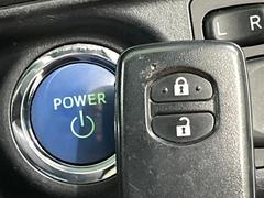 �ڥ��ޡ��ȥ����ۥ��Х��ݥ��åȤ����줿�ޤޤǤ�ɥ��λܾ����������ǽ�ʥ��ޡ��ȥ��������������󥸥�Υ��󡦥��ջ��⥫������Ф�ɬ�פ�̵������ȤäƤ������Ǥ��� 3