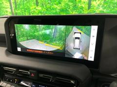 �ڥѥΥ�ߥå��ӥ塼��˥��������ѤΥ����ˤ�ꡢ�夫�鸫���������褦�ʻ����ǣ������٥���ޤμ��Ϥ��ǧ���뤳�Ȥ��Ǥ��ޤ��������ʬ���ǧ���䤹�����������Ǥ��ڤ��֤�����֤⥹�ࡼ���˹Ԥ��ޤ��� 5