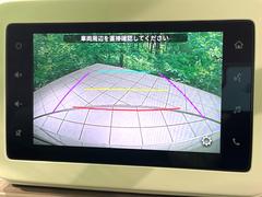 �ڥХå���������ֻ��˸������ꥢ�륿��������ǳ�ǧ�Ǥ��ޤ����緿���Ȼ��ߤ�Ω����־�Ǥ���ֻ��䡢��֤ΥХå��������������ž������˴ؤ�餺������ɬ�ܤȤʤä������ΤҤȤĤǤ��� 4