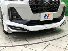 �ڥ�ǥꥹ���������ۿ͵��Υ�ǥꥹ�������������塪����ޤγ��Ѥ���ꥹ������å���ˤʤꡢ�����¸�ߴ����դ�룱��ˢ������㤤�ؤ�����ˤ�ꥻ����˱ƶ����䤹�������ͤ���͵��������Ǥ��� 3