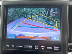 �ڥХå���������ֻ��˸������ꥢ�륿��������ǳ�ǧ�Ǥ��ޤ����緿���Ȼ��ߤ�Ω����־�Ǥ���ֻ��䡢��֤ΥХå��������������ž������˴ؤ�餺������ɬ�ܤȤʤä������ΤҤȤĤǤ��� 4