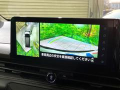 �ڥ��饦��ɥӥ塼��˥��������ѤΥ����ˤ�ꡢ�夫�鸫���������褦�ʻ����ǣ������٥���ޤμ��Ϥ��ǧ���뤳�Ȥ��Ǥ��ޤ��������ʬ���ǧ���䤹�����������Ǥ��ڤ��֤�����֤⥹�ࡼ���˹Ԥ��ޤ��� 6