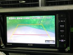 �ڥХå���������ֻ��˸������ꥢ�륿��������ǳ�ǧ�Ǥ��ޤ����緿���Ȼ��ߤ�Ω����־�Ǥ���ֻ��䡢��֤ΥХå��������������ž������˴ؤ�餺������ɬ�ܤȤʤä������ΤҤȤĤǤ��� 4