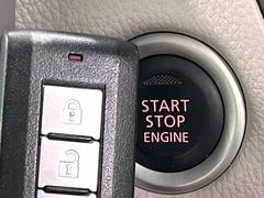 �ڥ���ƥꥸ����ȥ����ۥ��Х��ݥ��åȤ����줿�ޤޤǤ�ɥ��λܾ����������ǽ�ʥ��ޡ��ȥ��������������󥸥�Υ��󡦥��ջ��⥫������Ф�ɬ�פ�̵������ȤäƤ������Ǥ��� 7