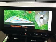 �ڥѥΥ�ߥå��ӥ塼��˥��������ѤΥ����ˤ�ꡢ�夫�鸫���������褦�ʻ����ǣ������٥���ޤμ��Ϥ��ǧ���뤳�Ȥ��Ǥ��ޤ��������ʬ���ǧ���䤹�����������Ǥ��ڤ��֤�����֤⥹�ࡼ���˹Ԥ��ޤ��� 4