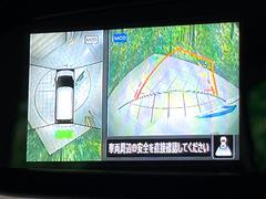 �ڥ��饦��ɥӥ塼��˥��������ѤΥ����ˤ�ꡢ�夫�鸫���������褦�ʻ����ǣ������٥���ޤμ��Ϥ��ǧ���뤳�Ȥ��Ǥ��ޤ��������ʬ���ǧ���䤹�����������Ǥ��ڤ��֤�����֤⥹�ࡼ���˹Ԥ��ޤ��� 4