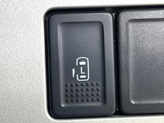 �ڥѥ���饤�ɥɥ��ۥ��ޡ��ȥ����䱿ž�ʤΥ����å��ǥ��饤�ɥɥ��γ��Ĥ���ǽ����ư�������Ϥ�����ƥɥ��򳫤���ɬ�פ�̵���������������ͤǤ⡢�Ť���ʪ����äƤ������饯�˳����Ĥ�Ǥ��ޤ��� 3